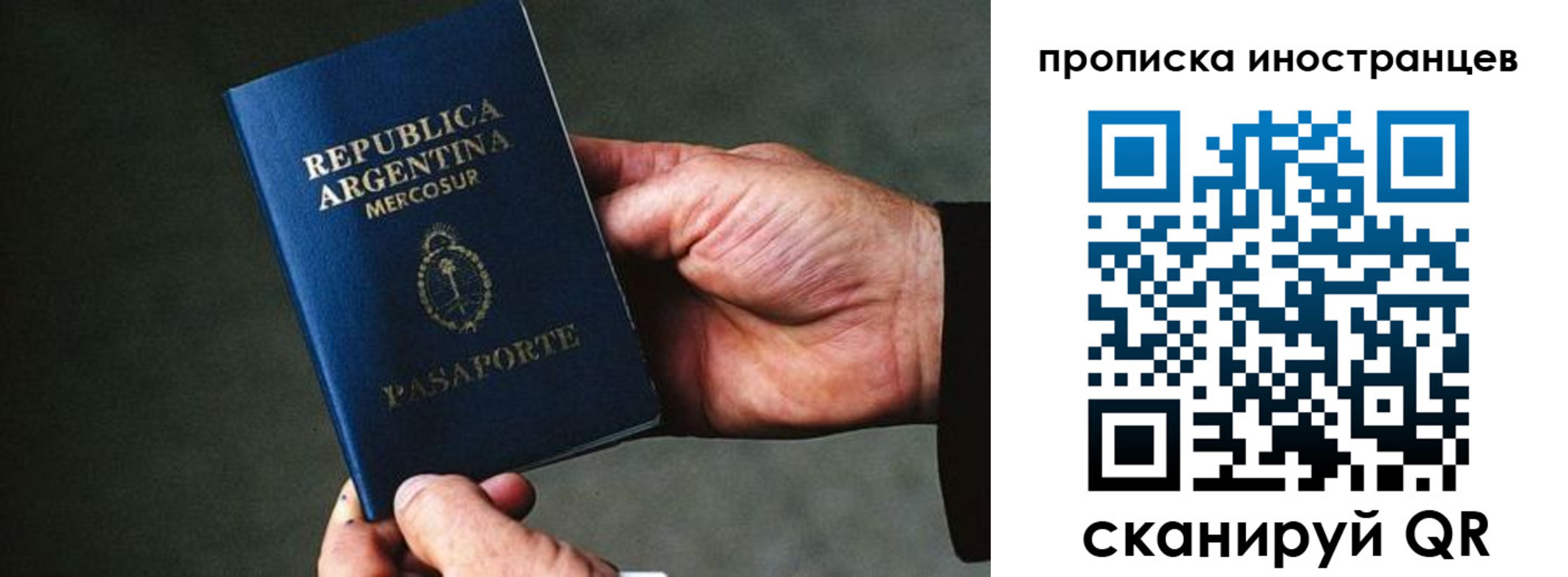 форма 3 в Кызыле